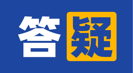 每年贵州专升本考试有几次？大概在几月份？