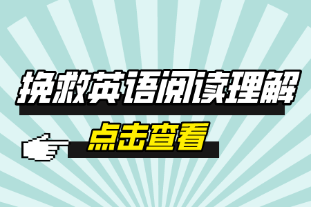 贵州专升本报考指南