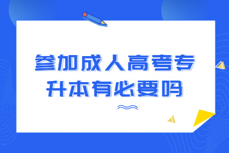 考研学习每日知识点首图.jpg