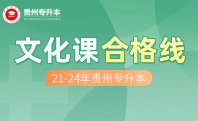 政务民生医保医疗保障知识科普消息动态融媒体公众号首图(3).jpg